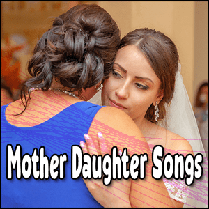 A mother and daughter dancing together to mother daughter songs.